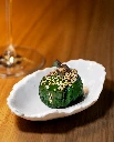 shiso bicolore.webp